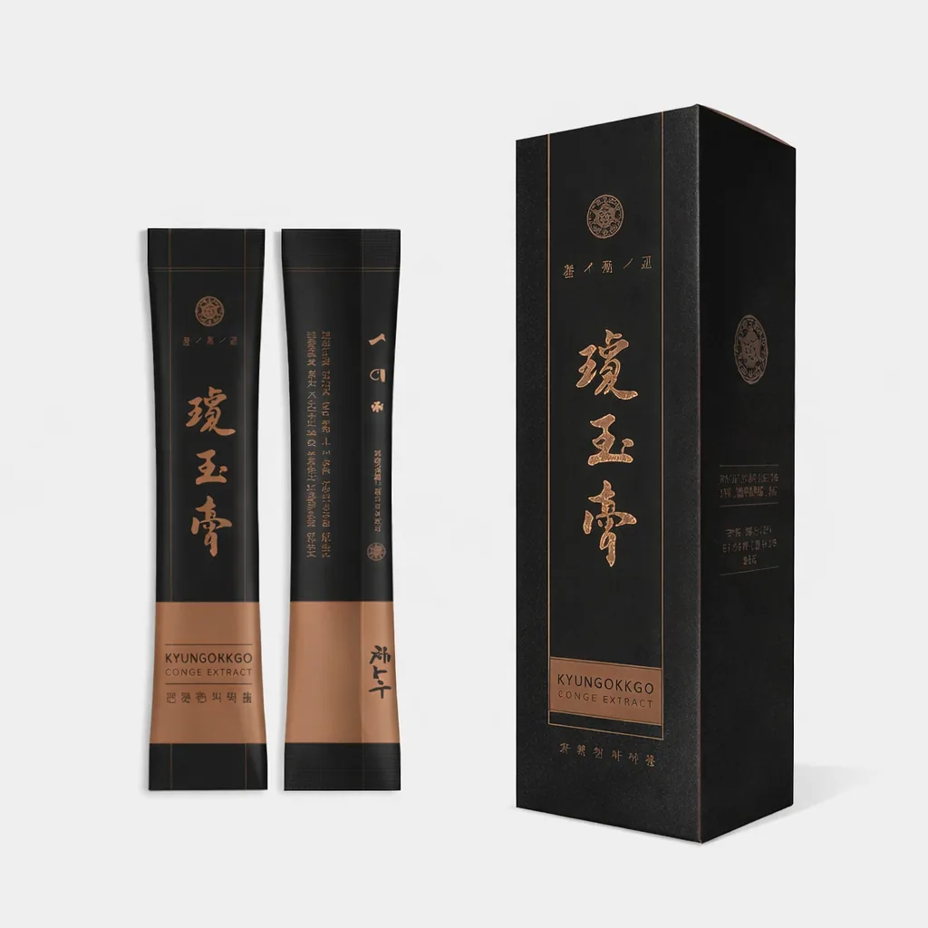 경옥고 스틱
